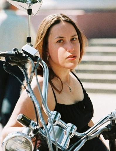 Светлана Максимова